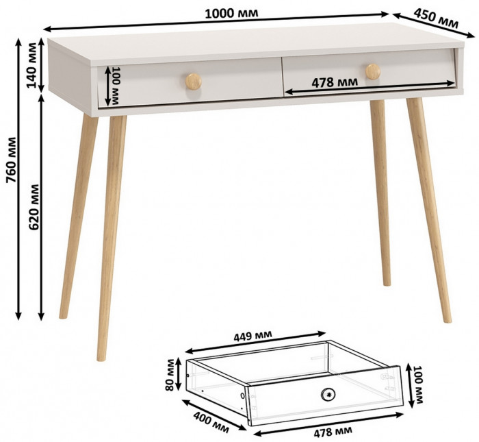 Афина Спальня 21-1200, кашемир серый