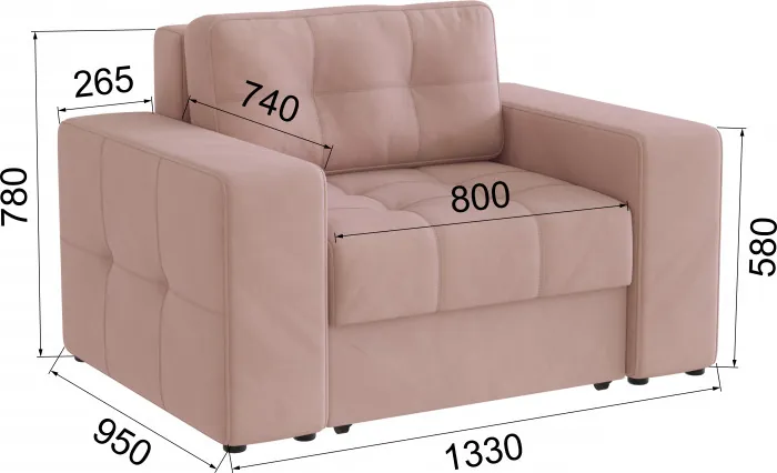 Кресло-кровать Верден, Пыльная роза