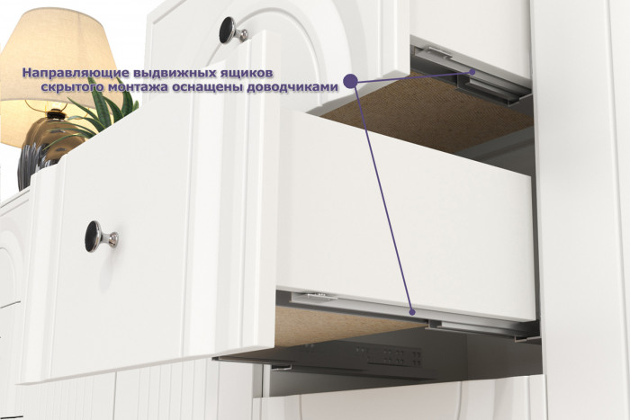 Валенсия Гостиная № 071, ЛДСП белый шагрень/МДФ белый шагрень