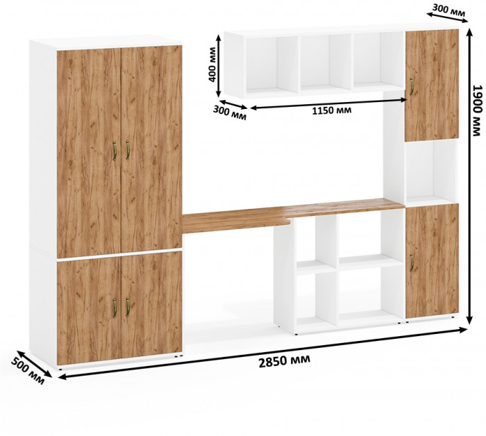 Лидер-8 Шкаф МД 19Б + Стол + Полка + Пенал, белый шагрень/крафт золото