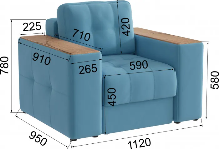 Кресло Виконт, Светло-голубой/Дуб канадский