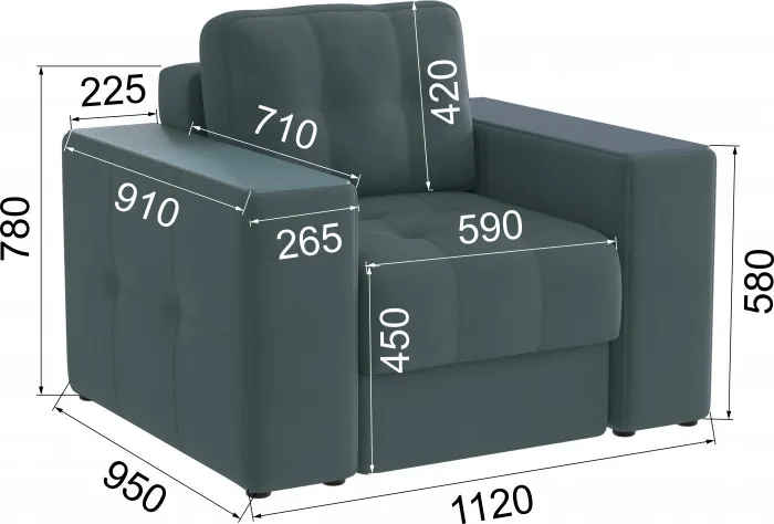 Кресло Виконт, Серый/МДФ Бриз