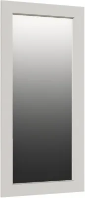 Зеркало Апполия, Кашемир/Сантьяго софт