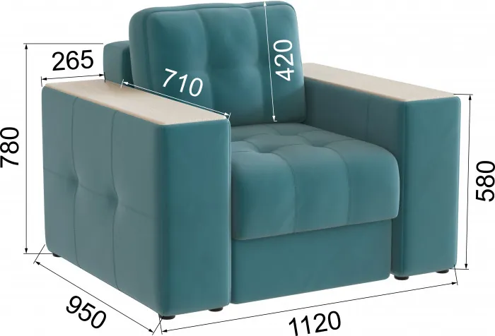 Кресло Нави, Бирюза/Клен кремовый МДФ