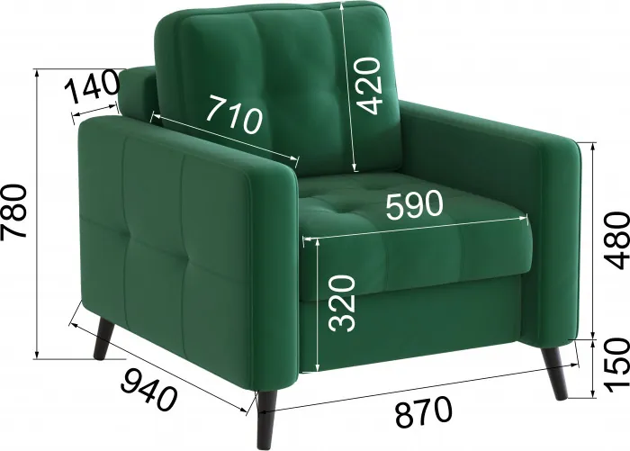 Кресло Лира, Изумруд