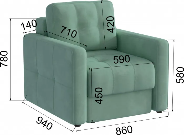 Кресло Брэй, Мятный