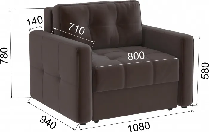 Кресло-кровать Брэй, Коричневый