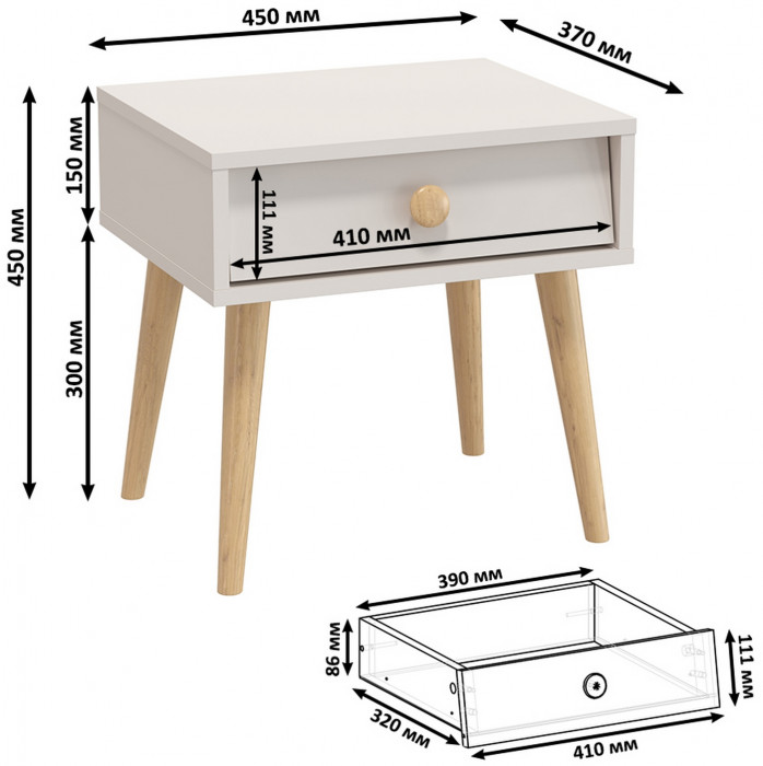 Афина Спальня Кровать 1600 + Тумба прикроватная, цвет кашемир серый, ШхГхВ 164,6х210,2х95,6 + 45х37х45 см., сп.м. 1600х2000 мм., б/м, основание есть