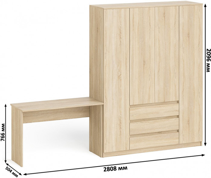 Мори письменный стол МСП1200.1 + Шкаф МШ1600.1, дуб сонома