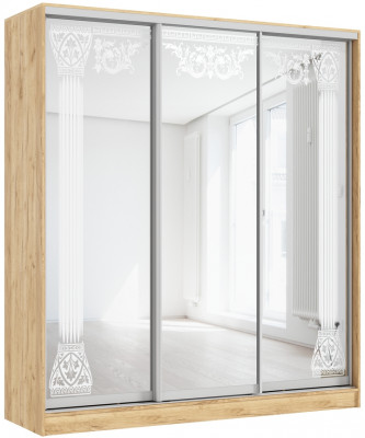 Шкаф-купе Тринити-5 (2,0 м), Дуб крафт золотой