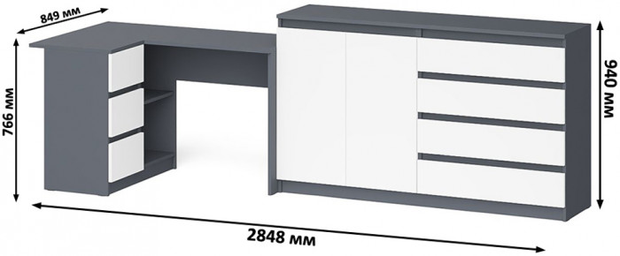 Мори Стол компьютерный МС-16 левый + Комод МК1600.1, цвет графит/белый, ШхГхВ 284,8х84,9х94 см., выдвижные ящики слева, НЕ универсальная сборка