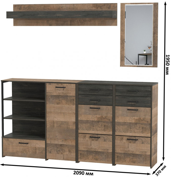 Трувор Прихожая 177, цвет дуб гранж песочный/интра, ШхГхВ 209х37х195 см., универсальная сборка