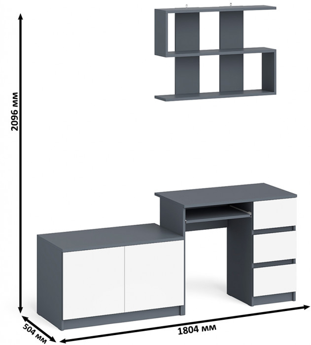 Мори Стол компьютерный МС-6 правый + Тумба МА900.1 + Полка 900, цвет графит/белый, ШхГхВ 180,4х50,4х209,6 см., НЕ универсальная сборка