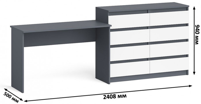 Мори Стол письменный МСП1200.1 + Комод МК1200.8, цвет графит/белый, ШхГхВ 240,8х50х94 см., универсальная сборка