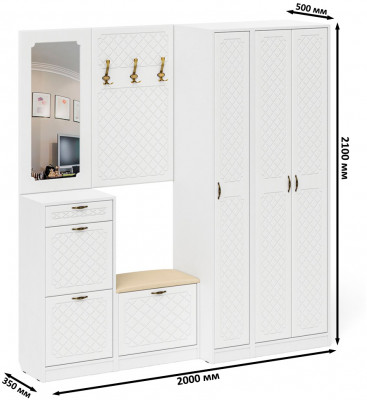 Прихожая П-6 Компоновка № 51, цвет белая шагрень/фасады МДФ белое дерево фрезеровка ромб, ШхГхВ 200х50х210 см., универсальная сборка