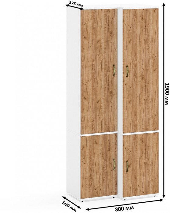 Лидер-8 Модуль Пенал МД 21Б + Пенал МД 23Б, цвет белый шагрень/крафт золото, ШхГхВ 80х50х190 см., универсальная сборка