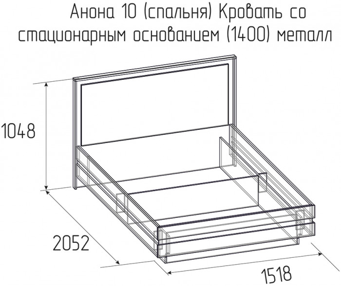 Кровать с основанием 1400 Анона, антрацит