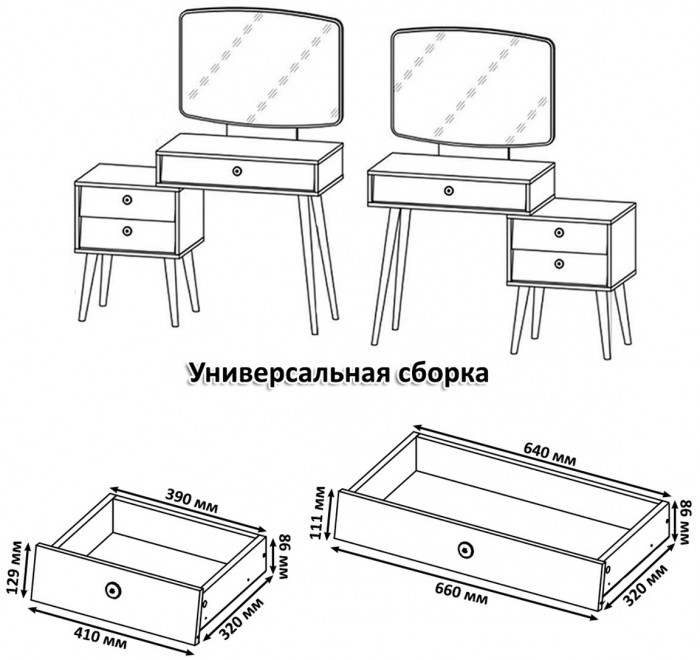 Афина Спальня 09-1600, цвет кашемир серый, сп.м. 1600х2000 мм., б/м, основание есть - фанера