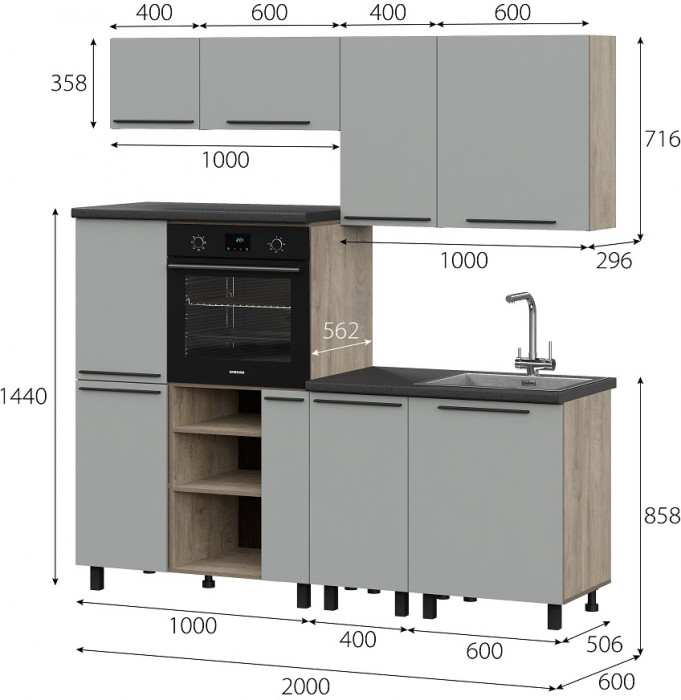 Кухня Этна 2.0 м. Комплект 1, софт грей