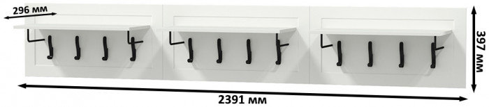 Остин 15.12 Вешалка + 15.12 Вешалка + 15.12 Вешалка, белый шагрень