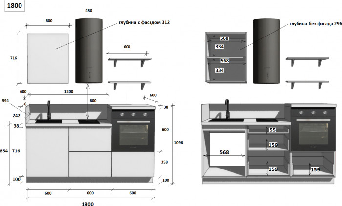 КГ 1800 Эмаль, Белый Арника РМ в.2