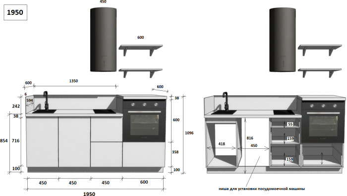 КГ 1950 Эмаль, Белый  Арника РМ в.3