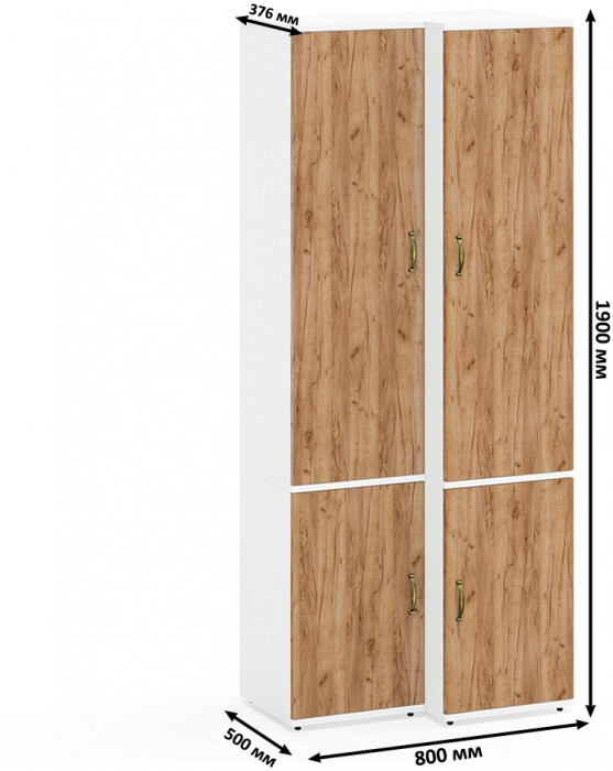 Лидер-8 Модуль Пенал МД 22Б + Пенал МД 23Б, цвет белый шагрень/крафт золото, ШхГхВ 80х50х190 см., универсальная сборка