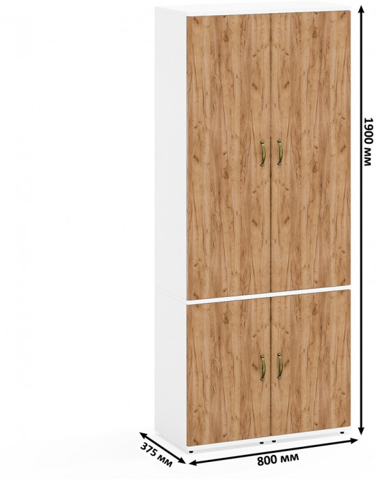 Лидер-8 Пенал МД 21Б 2 шт., белый шагрень/крафт золото