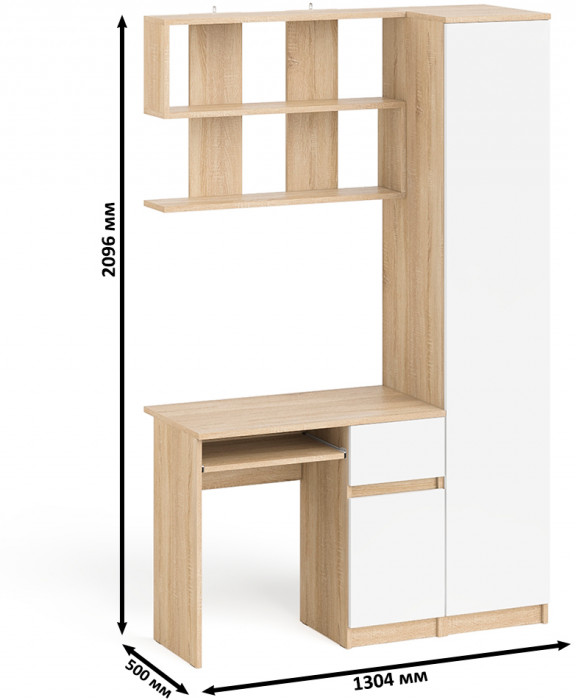 Мори Стол компьютерный МС-1 правый + Пенал МШ400.1 + Полка 900, цвет дуб сонома/белый, ШхГхВ 130,4х50,4х209,6 см., НЕ универсальная сборка