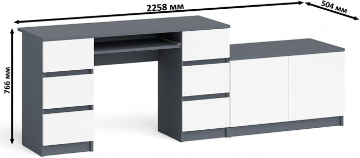Мори Стол компьютерный МС-2 + Тумба МА900.1, цвет графит/белый, ШхГхВ 225,8х50,4х76,6 см., универсальная сборка