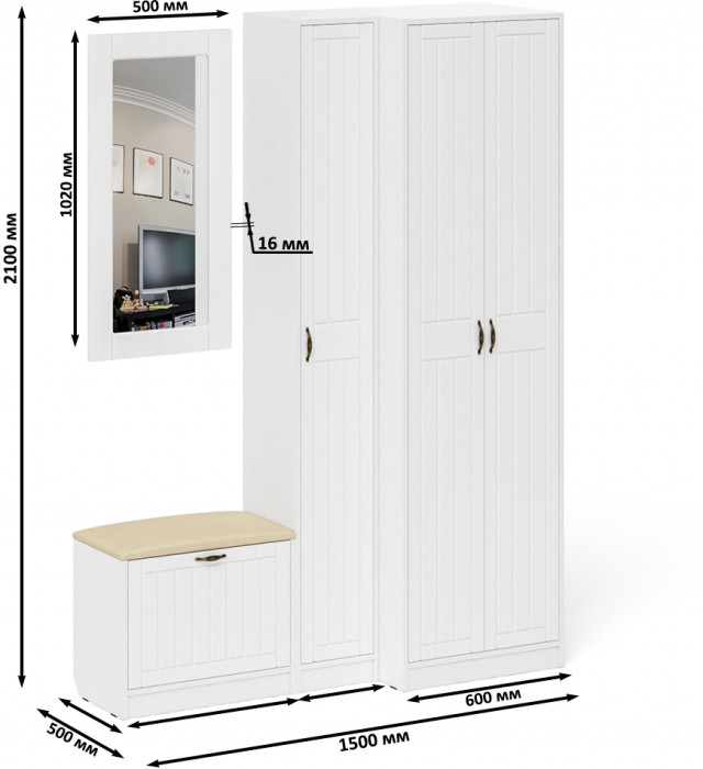 Прихожая П-6 Компоновка № 26, белая шагрень/фасады МДФ белое дерево фрезеровка прованс