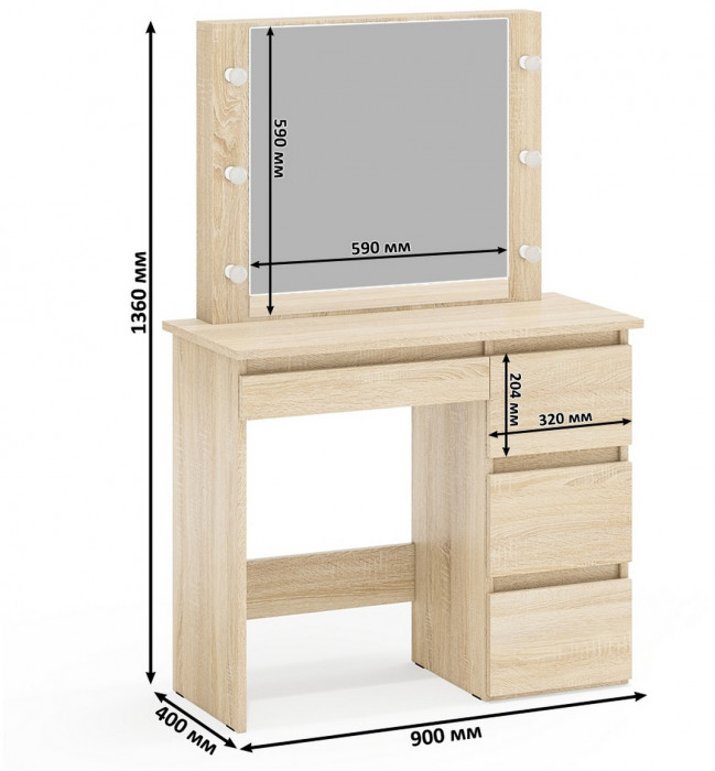 Ксения Кровать с ящиками 1200 + Стол косметический с подсветкой Сура, дуб сонома