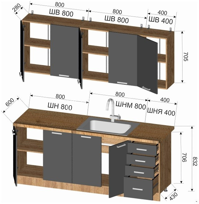 Кухонный гарнитур Гранд 2,0м, Белый софтач/Ванда/Белый (МДФ)