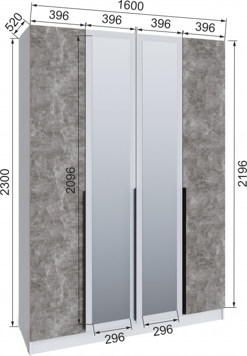 Шкаф 1,6 с антресолью и зеркалом Мадрид, Белый/Ателье светлое