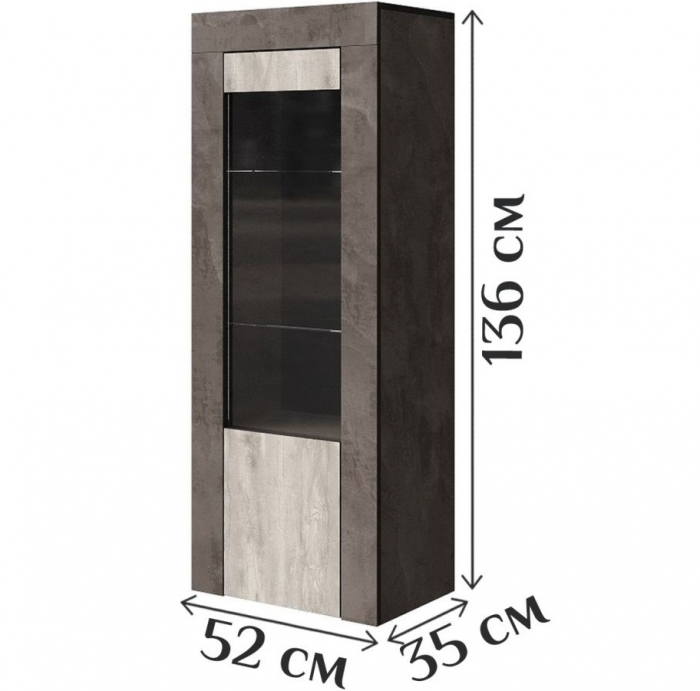 Шкаф-витрина 1 дверь "Лондон" - Ледяное дерево