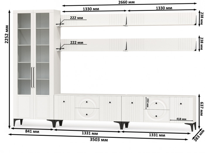 Валенсия Гостиная № 084, ЛДСП белый шагрень/МДФ белый шагрень