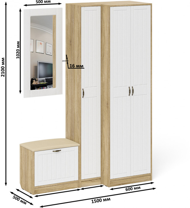 Прихожая П-6 Компоновка № 26, дуб сонома/фасады МДФ белое дерево фрезеровка прованс