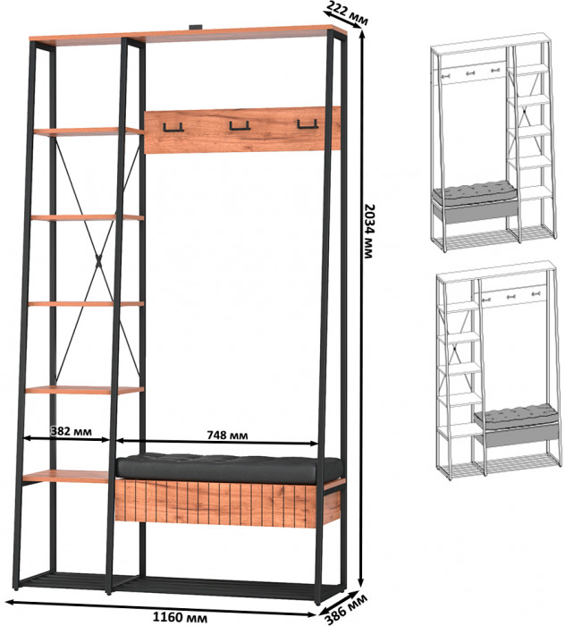 Гранд 15.124N Прихожая, дуб крафт табачный/искуственная кожа чёрная