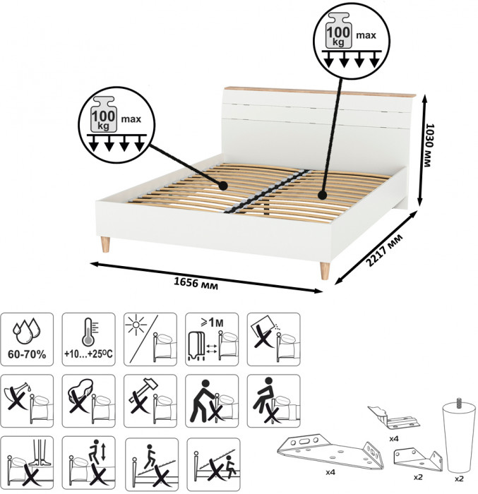 Муссон Кровать 11.41 + ортопед + Комод 13.97 + Зеркало СВК, цвет белый/дуб эндгрейн элегантный, сп. м. 1600х2000 мм., б/м