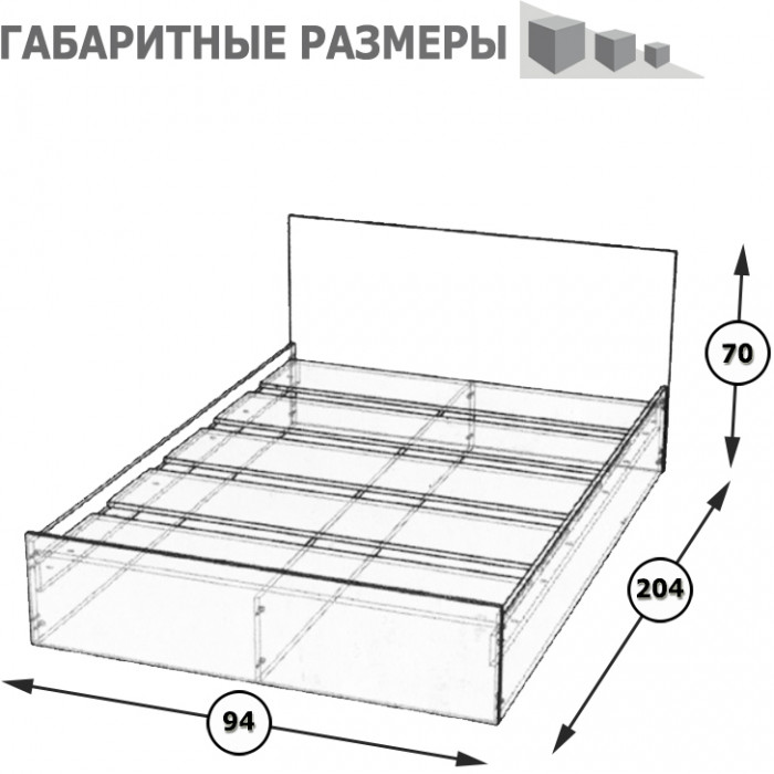 Стандарт Кровать 0900, венге