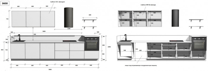 КГ 3600 ПВХ, Белый софт матовый Арника РМ в.2