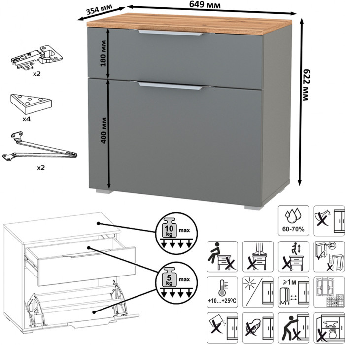 Октава Прихожая 38, цвет серый графит/дуб крафт золотой/фасады МДФ серый графит, ШхГхВ 64,9х35,4х197 см.