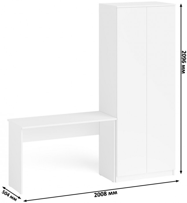 Мори Стол письменный МСП1200.1 + Шкаф МШ800.1, цвет белый, ШхГхВ 200,8х50,4х209,6 см., универсальная сборка
