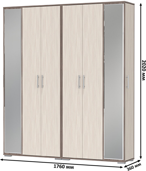 Две прихожих Домино-мини 2-3421бод.тем/св, цвет бодега тёмный/бодега светлый, ШхГхВ 176х36х202 см.