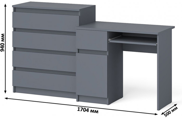 Мори Стол компьютерный МС-1 левый + Комод МК800.4, цвет графит, ШхГхВ 170,4х50х94 см., выдвижной ящик слева, НЕ универсальная сборка