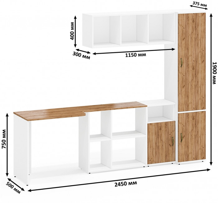 Лидер-8 Стол + Полка + Тумба МД 3.19 + Пенал МД 21Б, цвет белый шагрень/крафт золото, ШхГхВ 245х50/37,5х75/190 или 115х160/50х75/190 см., НЕ ун. сб.