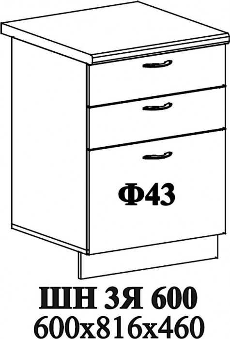 Ф-43 Катрин (ШН3Я 600) МДФ софт графит