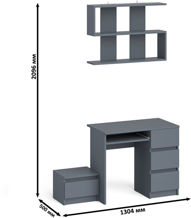 Мори компьютерный стол МС-6 правый + Тумба ТМП400.1 + Полка 900, графит