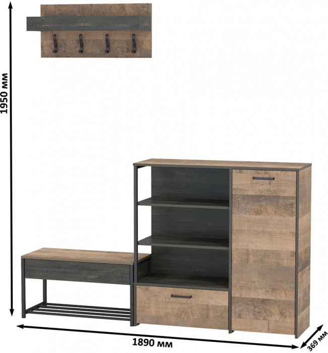 Трувор Прихожая 181, дуб гранж песочный/интра