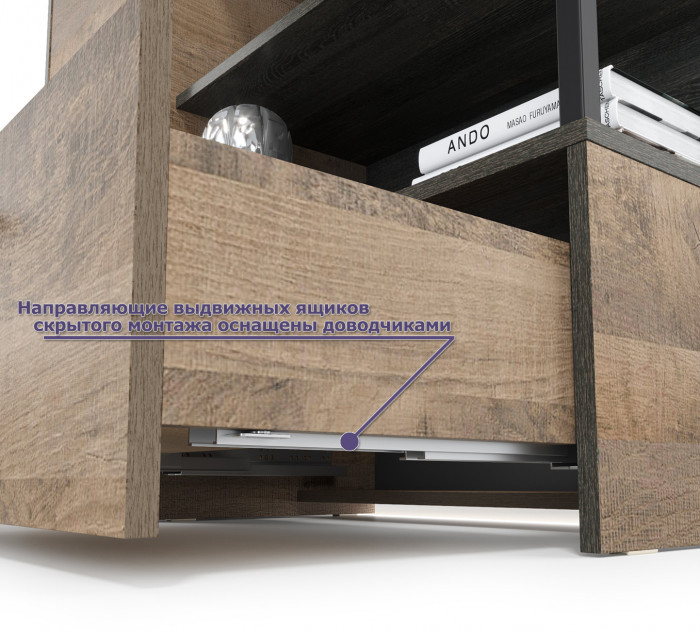 Трувор Прихожая 181, дуб гранж песочный/интра